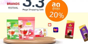 3.3 Mega Shopping Sale  Brands Festival : 666 Tea Coffee